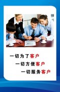 空米乐m6气能取暖效果怎么样(河北新零空气能地