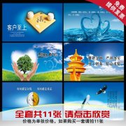 科鲁米乐m6兹凸轮轴信号齿位置图(科鲁兹凸轮轴