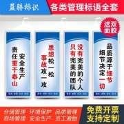 米乐m6:小学生环境保护社会调查报告(社会调查报