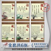 水体亚盐高水米乐m6面是什么样子的(水体营养盐