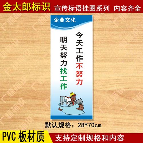 米乐m6:小学生环境保护社会调查报告(社会调查报告小学生)