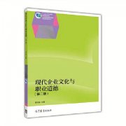 食品生产企米乐m6业原始记录表模板(食品生产记