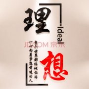 客厅装米乐m6饰柜效果图大全(客厅装饰柜摆件效