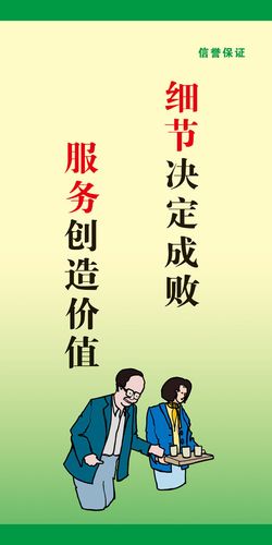 米乐m6:怎么看水泵的扬程和流量(水泵的扬程和流量)